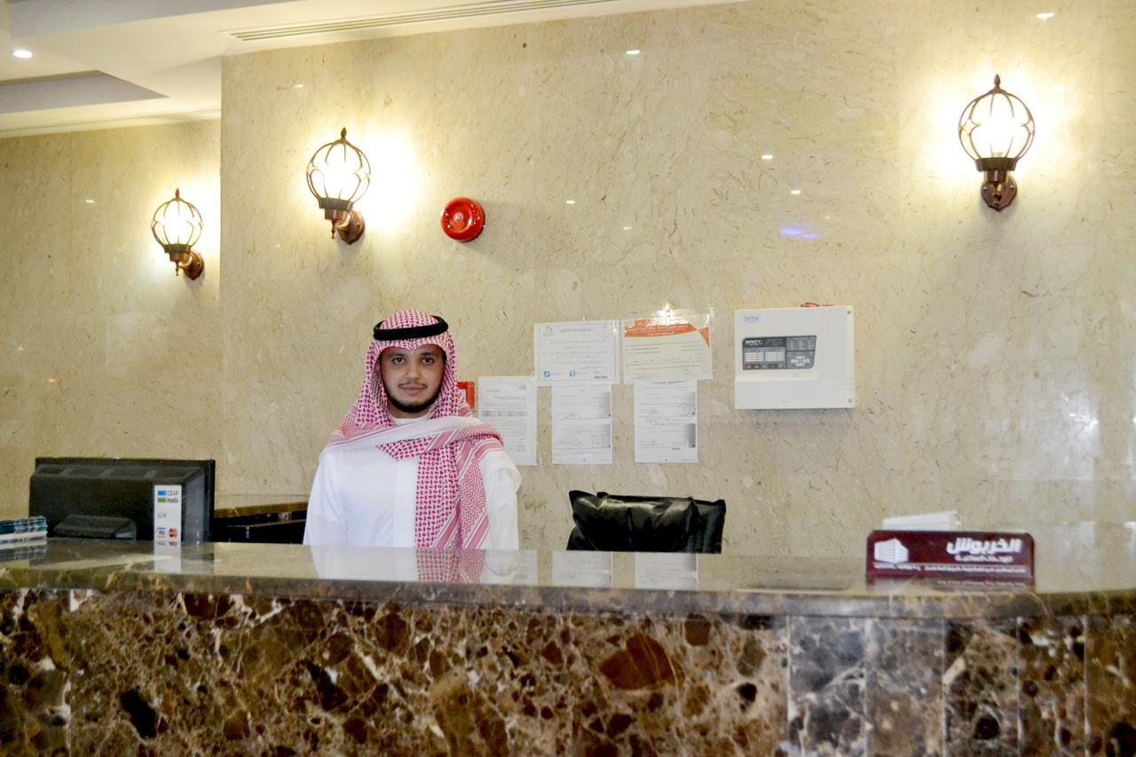 الخربوش للشقق المخدومة Ḩafar al Bāţin Exterior foto